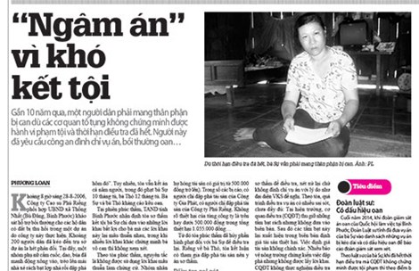Đình chỉ vụ 