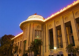 NHNN bất ngờ nâng mạnh giá mua USD